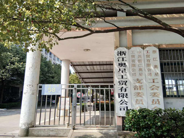 勝昌燙金機(jī)操作簡單，生產(chǎn)效率高